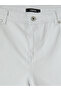 Nevavm Regular Fit Gabardine Men's Shorts with a Difference - 6