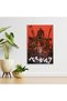 Alayra Berserk Poster Anime Wall Poster with Thick Premium Canvas (18inches x 12inches) | | Ready - 5