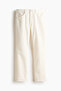 Slim Jeans - 3