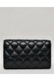 Quilted Crossbody Bag - 2