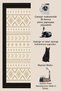 Sdt Traditional Patterned Modern Woven Base Decorative Carpet Sdtamor2042 - 5