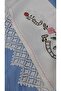 200 X 100 Cotton Thread Knitted Lace Machine Embroidery 1 Piece Skirt - 3