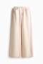 Baggy Low Jeans - 4