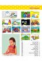 Learn to Read - Group Three - 3