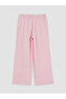 Nevavm Wide Leg Girls' Pants with a Difference - 4