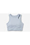Uplift Suce Crop Bra Top Women