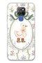 General Mobile Gm 20 Compatible Transparent Phone Case with Goose and Flower Pattern