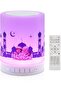 Quran Bluetooth Speaker with Remote Control – Portable LED Touch Cube