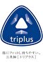 msa shop 3621 Triplus Textsurfer Triangle Highlighter أصفر 931845