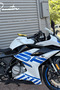 Full Compatible Complete Sticker Set for Cfmoto 250Sr 2026 Model (Headlight Film Included) - 2