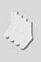 Men's 4-Pack Cotton Pilates, Yoga, Non-Squeezing Rubber Socks