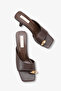 Nolsa Women's Heeled Slippers - Brown - 3