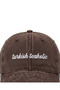 ''Turkish Teaholic'' Embroidered Washed Cap /''Turkish Tea Addict'' Embroidered Washed Baseball Cap - 3