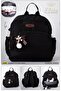 Melody Black Mother Baby Care Bag