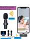 Wireless Lavalier Microphone for Type-C Phone - Plug-Play Wireless Mic with 2 Microphones - 2