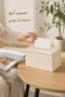 1 Pc Pp Spring Loaded Tissue Box Cover Rectangle Napkin Dispenser Waterproof Non Slip Desk Bathroom