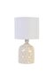 Tyree Ceramic Table Lamp, 25 cm