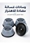 وسادات مضادة للاهتزاز للغسالات، أقدام مطاطية مانعة للانزلاق للأجهزة المنزلية (4 قطع)