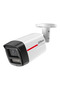 Dahua Ipc-Hfw2449Tl-S-Pro, 4Mpix, Wizcolor, 2.8mm Lens, H265+, 50Mt Night Vision, Ip67, Built-In Micro