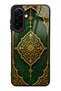Samsung A26 Emerald Ottoman Majesty Design Glossy Phone Case