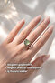 Fluorite Natural Stone Ring Heart Cut Adjustable Ring - 3