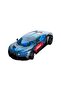 Jk8808 Jaki Mechanical Bugatti Model Car 798 Pieces Block Toy - 2