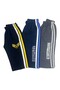 Children's Boys Combed Cotton Capri Sweatpants with Stripes Set of 3 - 2