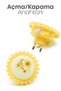 Flower Figured Night Light with On/Off Button Corridor Hall Light Sleeping Light Yellow Gc09 - 4