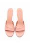 Powder Women's Short Heeled Strappy Slippers Daily Stylish Open Toe Slippers - 2
