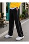 Men's Side-Striped Comfortable Baggy Sweatpants