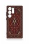 Samsung S24 Ultra Compatible Acem Carpet Patterned Silicone Case - 2