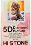 5D Diamond Bead Bonding Stone Processing Mosaic Tapestry "Cat and Yumak" 30X40 cm