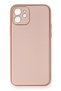 Aconcept iPhone 12 Case Coco Leather Silicone Cover (113816) - Pink