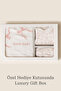 Sage 8 Piece Muslin Hospital Discharge Set |   Premium Muslin Newborn Gift Set - 4