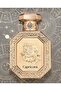 عطر كابريكورن 90 مل