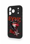 iPhone 17 Pro Compatible Sync Die Patterned Silicone Case - 3