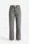 بنطلون جينز مطرز بالحجر عالي الخصر - 6