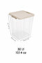 30Lt Lockable Lid Storage Box - Deep Elora Multi-Purpose Organizer Box Beige - 5