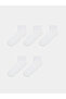 Rmz Gi̇yi̇m Farkiyla Men's Sock Socks 5-Pack