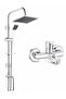 E.C.A Lite Bathroom Faucet + Tema 53260 Quadro Rain Practical Shower System