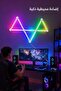 6 قطع إضاءة جدارية LED RGB مع بلوتوث، إضاءة محيطة تعمل بالـ USB مع تحكم باللمس ومؤقت للألعاب