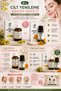 St. John's Wort Oil and Calendula Oil Skin Renewal Care Package – Natural Double Set - 2