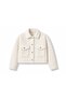 Plush Coat (White)