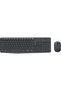 Kit Tastatură și Mouse Wireless MK235 - 6