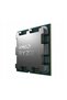 Procesor Ryzen 5 7500F TRAY - 3