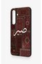 Samsung S25Fe Compatible Patience Ethnic Carpet Pattern Patterned Silicone Case - 4