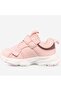 Flika Orthopedic Children's Sports Shoes Pudra - 2