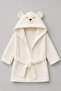 Hooded Embroidered Baby Bathrobe Set (Bathrobe + Towel + Slippers) - 3