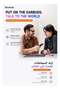 AI Translator Earbuds, 134 Languages, Real-Time Translation, ANC & ENC, iPhone Android, Black - 2