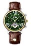 Rd333375M Leather Cord Automatic Men's Wristwatch - 4